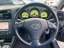 TOYOTA ARISTO