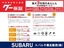SUBARU IMPREZA G4