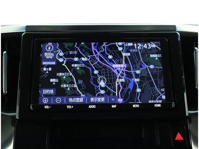 2.5Z Aエディション 7人 Wパワースライドドア フルセグ地デジTV DVD再生可 Wエアコン ETC車載器 AW CD エアバッグ 3列シート ナビ&TV キーレス メモリーナビ ABS パワーウインドウ イモビライザー(6枚目)