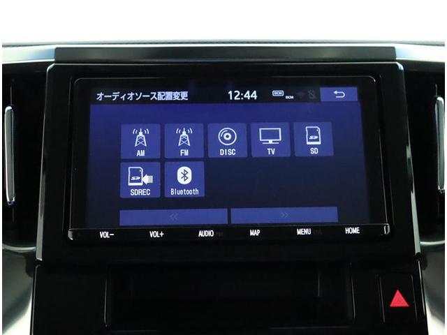 2.5Z Aエディション 7人 Wパワースライドドア フルセグ地デジTV DVD再生可 Wエアコン ETC車載器 AW CD エアバッグ 3列シート ナビ&TV キーレス メモリーナビ ABS パワーウインドウ イモビライザー(7枚目)