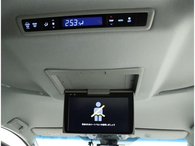 2.5Z Aエディション 7人 Wパワースライドドア フルセグ地デジTV DVD再生可 Wエアコン ETC車載器 AW CD エアバッグ 3列シート ナビ&TV キーレス メモリーナビ ABS パワーウインドウ イモビライザー(8枚目)