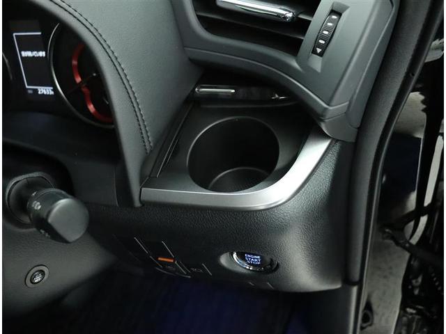 2.5Z Aエディション 7人 Wパワースライドドア フルセグ地デジTV DVD再生可 Wエアコン ETC車載器 AW CD エアバッグ 3列シート ナビ&TV キーレス メモリーナビ ABS パワーウインドウ イモビライザー(24枚目)