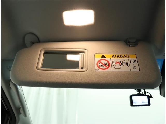 2.5Z Aエディション 7人 Wパワースライドドア フルセグ地デジTV DVD再生可 Wエアコン ETC車載器 AW CD エアバッグ 3列シート ナビ&TV キーレス メモリーナビ ABS パワーウインドウ イモビライザー(32枚目)