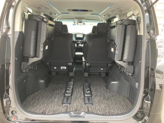 2.5Z Aエディション 7人 Wパワースライドドア フルセグ地デジTV DVD再生可 Wエアコン ETC車載器 AW CD エアバッグ 3列シート ナビ&TV キーレス メモリーナビ ABS パワーウインドウ イモビライザー(53枚目)