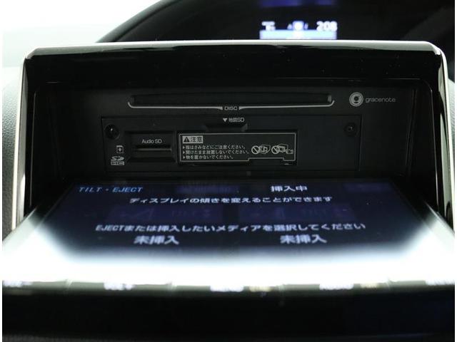 ハイブリッドZS 7人 後席天井モニター リアカメラ DVD再生可 横滑防止装置 ETC車載器 1オーナー オートクルーズ スマキー AC AW 3列シート キーレス メモリーナビ ABS イモビライザー エアバック(9枚目)