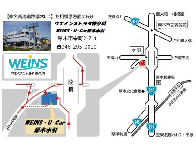 ハイブリッドZS 7人 後席天井モニター リアカメラ DVD再生可 横滑防止装置 ETC車載器 1オーナー オートクルーズ スマキー AC AW 3列シート キーレス メモリーナビ ABS イモビライザー エアバック(76枚目)