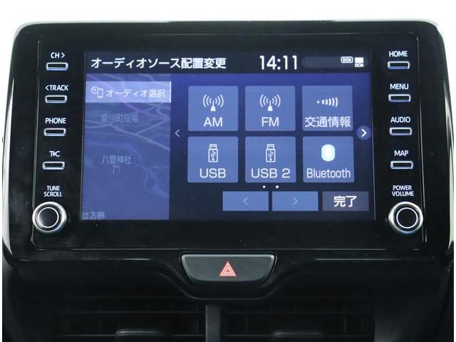G 5人 衝突被害軽減 キーレス イモビライザー ドライブレコーダー 横滑り防止機能 LEDライト スマートキー&プッシュスタート 記録簿 ETC 1オーナ オートエアコン サイドエアバッグ ナビ ABS(8枚目)