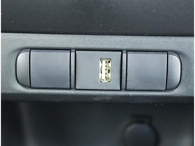 G 5人 衝突被害軽減 キーレス イモビライザー ドライブレコーダー 横滑り防止機能 LEDライト スマートキー&プッシュスタート 記録簿 ETC 1オーナ オートエアコン サイドエアバッグ ナビ ABS(21枚目)