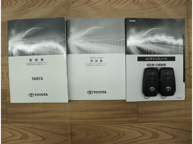 ハイブリッドZ 5人 シートヒーター 追従式クルコン コーナーセンサー 衝突軽減 Iストップ 追従クルコン Bカメラ LEDライト オートエアコン オートハイビーム 車線逸脱警報 2.0ETC キーレス USB接続(39枚目)