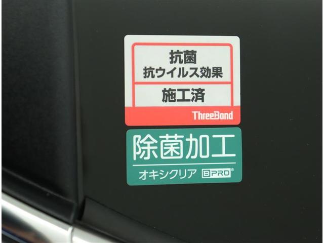 ハイブリッドZ 5人 シートヒーター 追従式クルコン コーナーセンサー 衝突軽減 Iストップ 追従クルコン Bカメラ LEDライト オートエアコン オートハイビーム 車線逸脱警報 2.0ETC キーレス USB接続(40枚目)