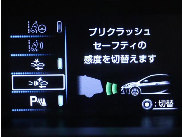 Ａツーリングセレクション　走行６１８００ｋｍ　衝突被害軽減ブレーキ　Ｂｌｕｅｔｏｏｔｈ接続ＳＤナビ　パワーシート　シートヒーター　ＤＶＤ　エアロ　バックカメラ　ＬＥＤヘッドライト　フルセグ　クルーズコントロール　　ＥＴＣ(16枚目)