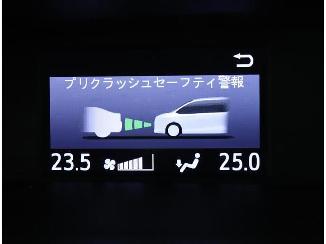 ノア Ｓｉ　ダブルバイビーＩＩ　Ｂｌｕｅｔｏｏｔｈ接続ＳＤナビ　前後ドライブレコーダー　両側電動スライドドア　フルセグ　リアオートエアコン　バックカメラ　ＬＥＤヘッドライト　クルーズコントロール　ＥＴＣ　７人乗り　５７５００ｋｍ（23枚目）