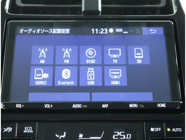 Ａ　大型９インチＢｌｕｅｔｏｏｔｈ接続ＳＤナビ　前後ドライブレコーダー　地デジフルセグ　電動格納ドアミラー　スマートキー　バックモニター　クルーズコントロール　オ－トエアコン　ＤＶＤ　パワーシート(9枚目)