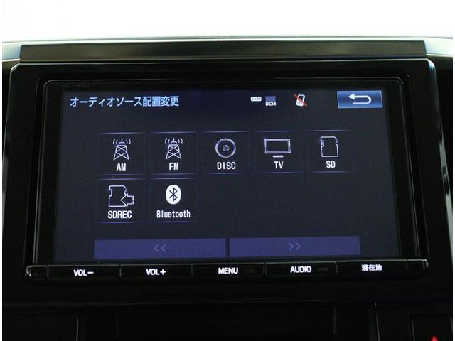 ヴェルファイア ２．５Ｖ　後席モニター　９インチＢｌｕｅｔｏｏｔｈ接続ＳＤナビ　運転席パワーシート　両側電動スライドドア　ドライブレコーダー　盗難防止システム　オートクルーズ　ＬＥＤヘッドライト　ＥＴＣ　スマートキー（9枚目）