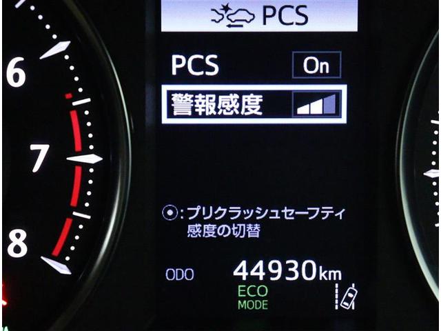 ヴェルファイア ２．５Ｖ　後席モニター　９インチＢｌｕｅｔｏｏｔｈ接続ＳＤナビ　運転席パワーシート　両側電動スライドドア　ドライブレコーダー　盗難防止システム　オートクルーズ　ＬＥＤヘッドライト　ＥＴＣ　スマートキー（12枚目）