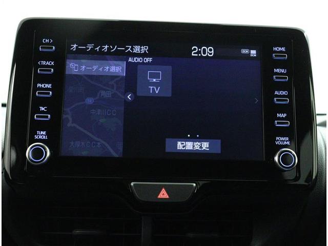 ヤリス Ｇ　全周囲カメラ　Ｂｌｕｅｔｏｏｔｈ接続ＳＤナビ　前後ドライブレコーダー　サイドエアバック　地デジ　オートクルーズ　１オーナー　イモビライザー　ＥＴＣ２．０　スマートキー　電動格納ドアミラー　横滑り防止（10枚目）