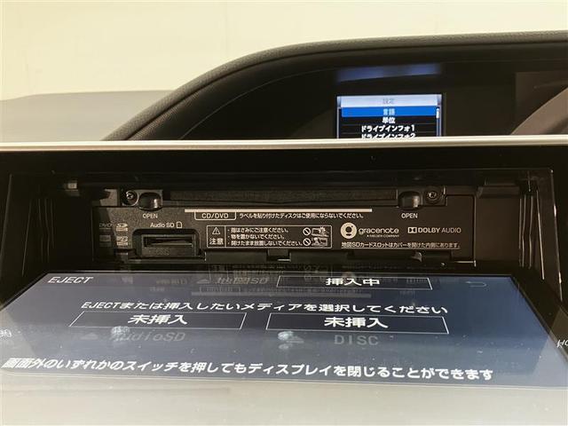 ノア ハイブリッドＳｉ　ダブルバイビー　１０インチＢｌｕｅｔｏｏｔｈ接続ＳＤナビ　両側電動スライドドア　バックカメラ　衝突被害軽減ブレーキ　走行２９７００ｋｍ　ドライブレコーダー　ＬＥＤヘッドライト　ＤＶＤ　三列シート　ＥＴＣ２．０（12枚目）