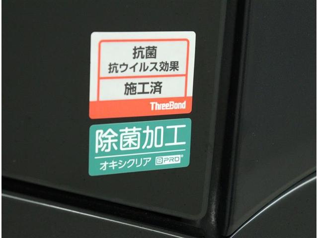 シエンタ Ｇ　走行１３２００ｋｍ　両側電動スライドドア　衝突被害軽減ブレーキ　アイドリングＳＴＯＰ　スマ－トキ－　ＬＥＤヘッドライト　横滑り防止　オートエアコン　ＵＳＢ端子　ウォークスルー　セキュリティー　３列（31枚目）