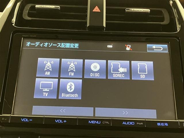 プリウス Sセーフティプラス 衝突回避システム Bモニター ドラレコ付き 定期点検記録簿 LEDライト クルコン ETC装備 スマートKEY ナビTV イモビライザー 横滑り防止機能 PW カーテンエアバッグ キーレスエントリー(9枚目)