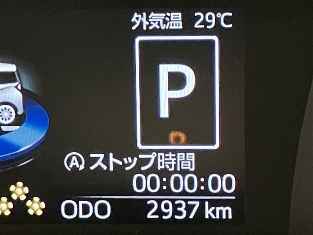 ルーミー カスタムＧ　アイドリング　両側電動ＳＤ　ＬＥＤヘット　バックビューモニター　衝突回避ブレーキ　地デジ　スマートキー　メモリナビ　クルーズコントロール　点検記録簿　ＤＶＤ　ドライブレコーダー　１オーナー　ナビ＆ＴＶ（10枚目）