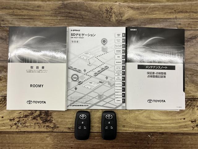 ルーミー カスタムＧ　アイドリング　両側電動ＳＤ　ＬＥＤヘット　バックビューモニター　衝突回避ブレーキ　地デジ　スマートキー　メモリナビ　クルーズコントロール　点検記録簿　ＤＶＤ　ドライブレコーダー　１オーナー　ナビ＆ＴＶ（20枚目）