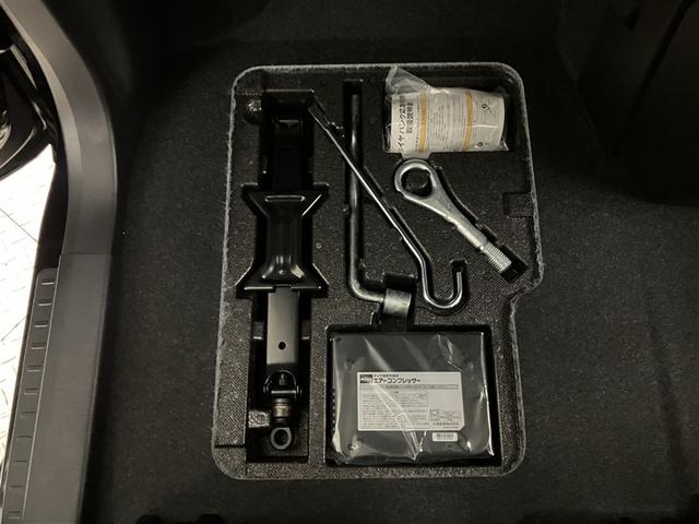 ルーミー カスタムＧ　アイドリング　両側電動ＳＤ　ＬＥＤヘット　バックビューモニター　衝突回避ブレーキ　地デジ　スマートキー　メモリナビ　クルーズコントロール　点検記録簿　ＤＶＤ　ドライブレコーダー　１オーナー　ナビ＆ＴＶ（38枚目）