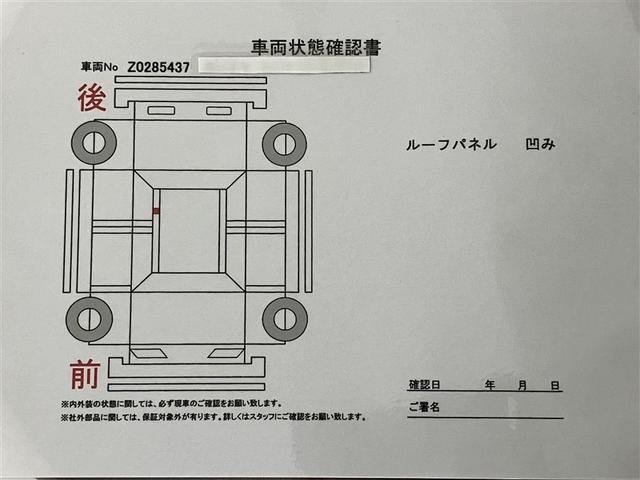 プリウス Ｚ　リアカメラ　プリクラッシュ　ＰＷシート　ＡＣ１００Ｖ電源　ＬＥＤランプ　オートクルーズ　アルミホイール　ドライブレコーダ　ＡＣ　運転席エアバッグ　横滑り防止装置　ＥＴＣ付　盗難防止システム　ＴＶ（6枚目）