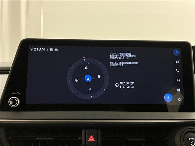プリウス Ｚ　リアカメラ　プリクラッシュ　ＰＷシート　ＡＣ１００Ｖ電源　ＬＥＤランプ　オートクルーズ　アルミホイール　ドライブレコーダ　ＡＣ　運転席エアバッグ　横滑り防止装置　ＥＴＣ付　盗難防止システム　ＴＶ（7枚目）