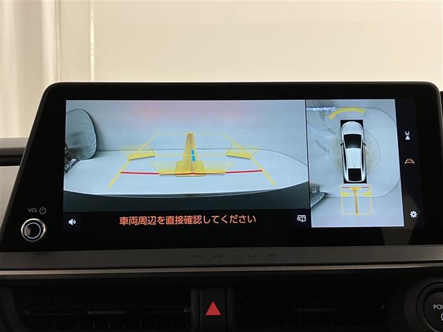 プリウス Ｚ　リアカメラ　プリクラッシュ　ＰＷシート　ＡＣ１００Ｖ電源　ＬＥＤランプ　オートクルーズ　アルミホイール　ドライブレコーダ　ＡＣ　運転席エアバッグ　横滑り防止装置　ＥＴＣ付　盗難防止システム　ＴＶ（8枚目）