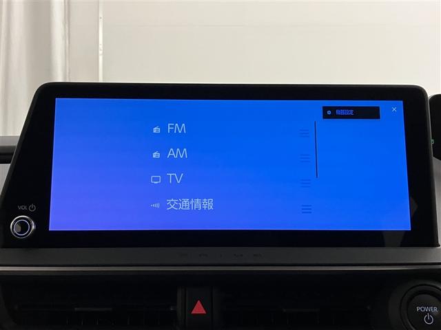 プリウス Ｚ　リアカメラ　プリクラッシュ　ＰＷシート　ＡＣ１００Ｖ電源　ＬＥＤランプ　オートクルーズ　アルミホイール　ドライブレコーダ　ＡＣ　運転席エアバッグ　横滑り防止装置　ＥＴＣ付　盗難防止システム　ＴＶ（9枚目）