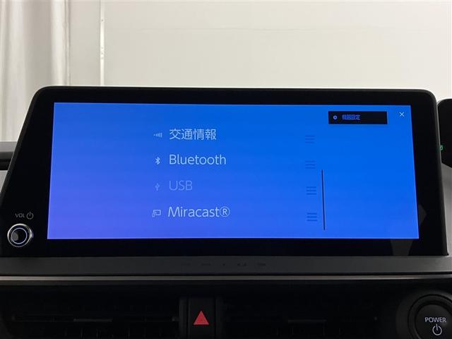 プリウス Ｚ　リアカメラ　プリクラッシュ　ＰＷシート　ＡＣ１００Ｖ電源　ＬＥＤランプ　オートクルーズ　アルミホイール　ドライブレコーダ　ＡＣ　運転席エアバッグ　横滑り防止装置　ＥＴＣ付　盗難防止システム　ＴＶ（10枚目）