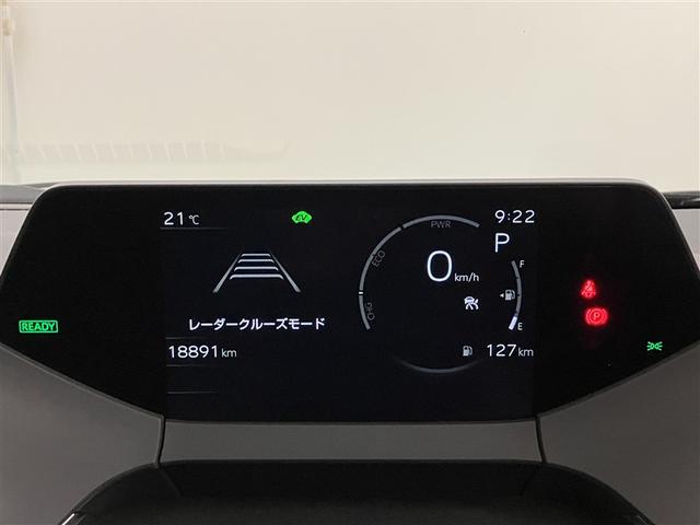 プリウス Ｚ　リアカメラ　プリクラッシュ　ＰＷシート　ＡＣ１００Ｖ電源　ＬＥＤランプ　オートクルーズ　アルミホイール　ドライブレコーダ　ＡＣ　運転席エアバッグ　横滑り防止装置　ＥＴＣ付　盗難防止システム　ＴＶ（11枚目）