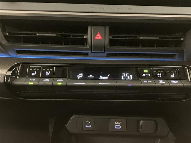 プリウス Ｚ　リアカメラ　プリクラッシュ　ＰＷシート　ＡＣ１００Ｖ電源　ＬＥＤランプ　オートクルーズ　アルミホイール　ドライブレコーダ　ＡＣ　運転席エアバッグ　横滑り防止装置　ＥＴＣ付　盗難防止システム　ＴＶ（14枚目）
