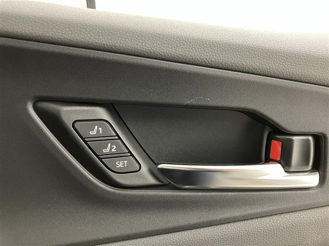 プリウス Ｚ　リアカメラ　プリクラッシュ　ＰＷシート　ＡＣ１００Ｖ電源　ＬＥＤランプ　オートクルーズ　アルミホイール　ドライブレコーダ　ＡＣ　運転席エアバッグ　横滑り防止装置　ＥＴＣ付　盗難防止システム　ＴＶ（26枚目）