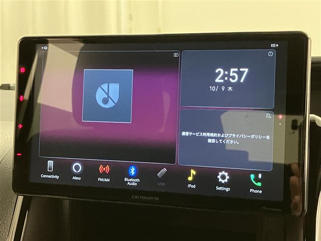 ノア ハイブリッドＧ　ＡＣ１００Ｖ電源　スマートキー＆プッシュスタート　ＬＥＤへッドライト　イモビライザー　Ｗエアコン　パワーウインドウ　アルミ　クルコン　エアバッグ　横滑り防止　パワステ　ＡＢＳ　ＥＴＣ車載器　３列シート（6枚目）