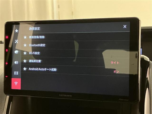 ノア ハイブリッドＧ　ＡＣ１００Ｖ電源　スマートキー＆プッシュスタート　ＬＥＤへッドライト　イモビライザー　Ｗエアコン　パワーウインドウ　アルミ　クルコン　エアバッグ　横滑り防止　パワステ　ＡＢＳ　ＥＴＣ車載器　３列シート（8枚目）