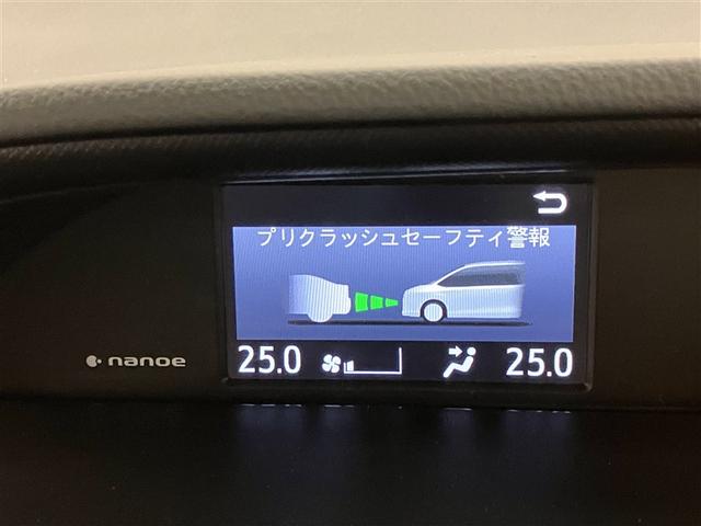 ノア ハイブリッドＧ　ＡＣ１００Ｖ電源　スマートキー＆プッシュスタート　ＬＥＤへッドライト　イモビライザー　Ｗエアコン　パワーウインドウ　アルミ　クルコン　エアバッグ　横滑り防止　パワステ　ＡＢＳ　ＥＴＣ車載器　３列シート（21枚目）