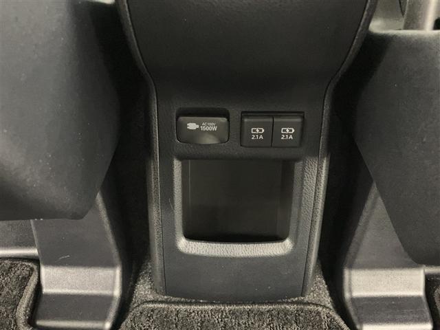 ノア ハイブリッドＧ　ＡＣ１００Ｖ電源　スマートキー＆プッシュスタート　ＬＥＤへッドライト　イモビライザー　Ｗエアコン　パワーウインドウ　アルミ　クルコン　エアバッグ　横滑り防止　パワステ　ＡＢＳ　ＥＴＣ車載器　３列シート（32枚目）
