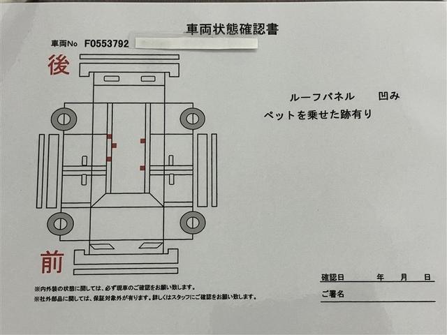 シエンタ Ｚ　Ｗ電動ドア　イモビ　クルーズＣ　ＬＥＤヘッドランプ　ＥＴＣ　Ｓキー　横滑り防止機能　メモリーナビ　パワーウィンドウ　エアバック　ＡＢＳ　ドラレコ　カーテンエアバック　オートエアコン　ナビ＆ＴＶ（6枚目）