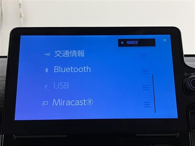 シエンタ Ｚ　Ｗ電動ドア　イモビ　クルーズＣ　ＬＥＤヘッドランプ　ＥＴＣ　Ｓキー　横滑り防止機能　メモリーナビ　パワーウィンドウ　エアバック　ＡＢＳ　ドラレコ　カーテンエアバック　オートエアコン　ナビ＆ＴＶ（11枚目）