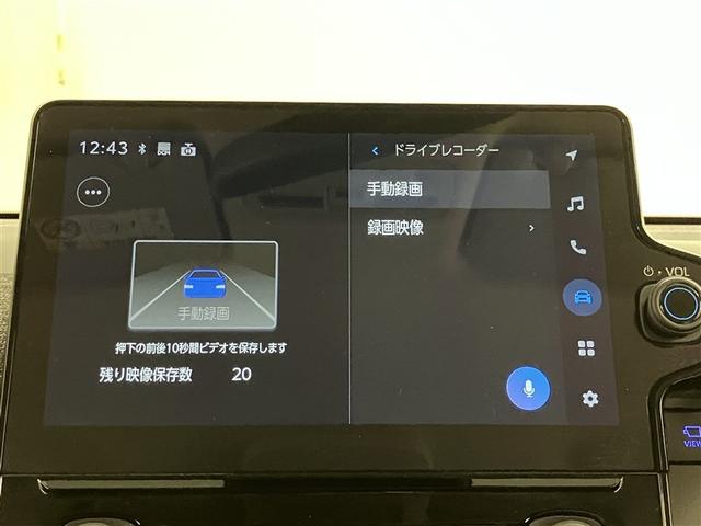 シエンタ Ｚ　Ｗ電動ドア　イモビ　クルーズＣ　ＬＥＤヘッドランプ　ＥＴＣ　Ｓキー　横滑り防止機能　メモリーナビ　パワーウィンドウ　エアバック　ＡＢＳ　ドラレコ　カーテンエアバック　オートエアコン　ナビ＆ＴＶ（15枚目）