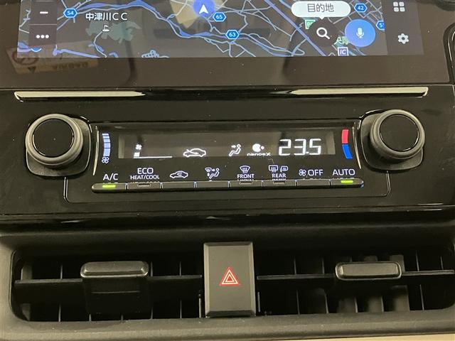シエンタ Ｚ　Ｗ電動ドア　イモビ　クルーズＣ　ＬＥＤヘッドランプ　ＥＴＣ　Ｓキー　横滑り防止機能　メモリーナビ　パワーウィンドウ　エアバック　ＡＢＳ　ドラレコ　カーテンエアバック　オートエアコン　ナビ＆ＴＶ（23枚目）
