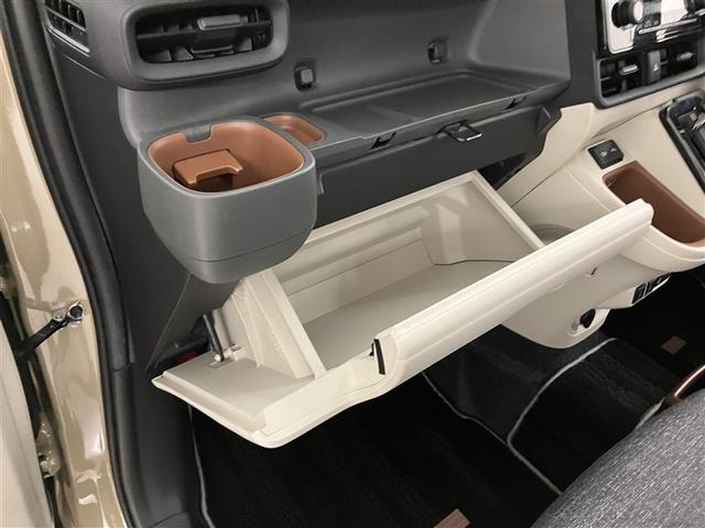 シエンタ Ｚ　Ｗ電動ドア　イモビ　クルーズＣ　ＬＥＤヘッドランプ　ＥＴＣ　Ｓキー　横滑り防止機能　メモリーナビ　パワーウィンドウ　エアバック　ＡＢＳ　ドラレコ　カーテンエアバック　オートエアコン　ナビ＆ＴＶ（27枚目）