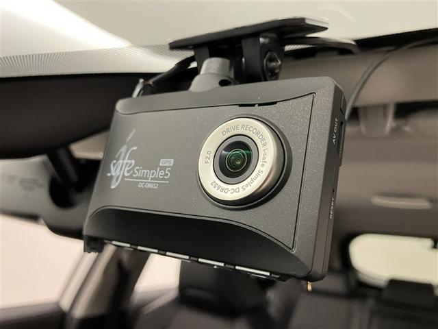 ＲＡＶ４ Ｇ　ナビ・ＴＶ　Ｂカメラ　パワーウインドウ　カーテンエアバック　運転席パワーシート　ワンオーナ　イモビライザー　地デジ　キーレス　ＥＴＣ付　ＬＥＤヘッドライ　クルコン　オートエアコン　横滑り防止装置　ＡＷ（13枚目）
