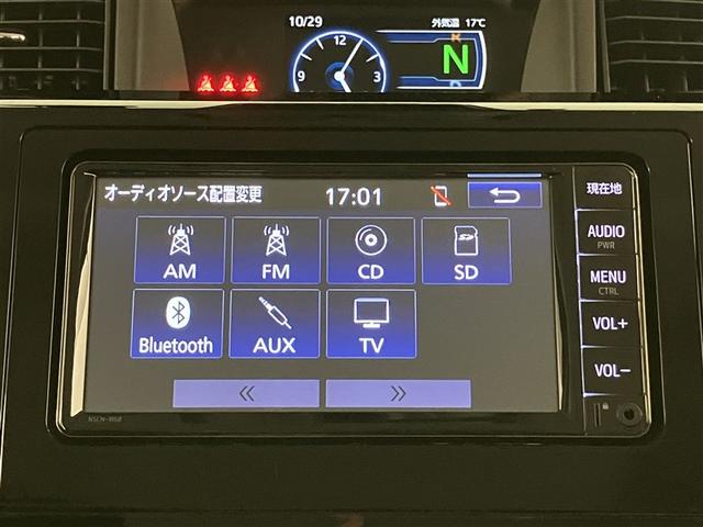 ルーミー カスタムG-T 助手席エアバック 両側オートスライドドア スマートキープッシュスタート LEDライト 1オーナー 横滑り防止機能 クルコン ワンセグテレビ 点検記録簿 ETC付 アルミホイール キーレス ドラレコ(8枚目)