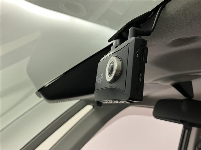 ルーミー カスタムG-T 助手席エアバック 両側オートスライドドア スマートキープッシュスタート LEDライト 1オーナー 横滑り防止機能 クルコン ワンセグテレビ 点検記録簿 ETC付 アルミホイール キーレス ドラレコ(10枚目)