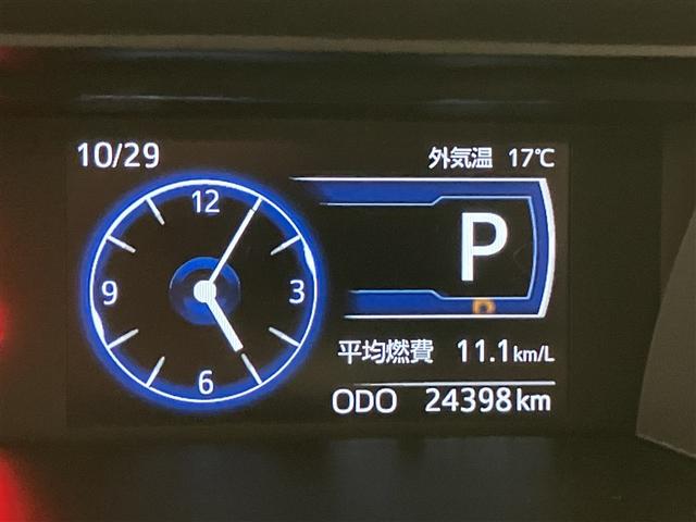 ルーミー カスタムG-T 助手席エアバック 両側オートスライドドア スマートキープッシュスタート LEDライト 1オーナー 横滑り防止機能 クルコン ワンセグテレビ 点検記録簿 ETC付 アルミホイール キーレス ドラレコ(14枚目)