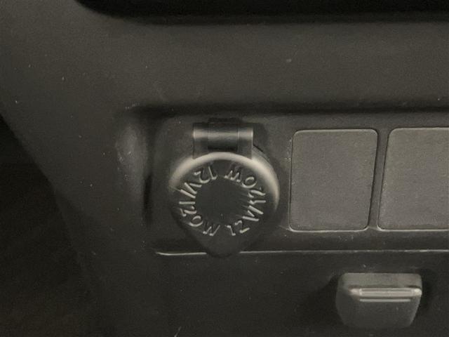 ルーミー カスタムG-T 助手席エアバック 両側オートスライドドア スマートキープッシュスタート LEDライト 1オーナー 横滑り防止機能 クルコン ワンセグテレビ 点検記録簿 ETC付 アルミホイール キーレス ドラレコ(22枚目)