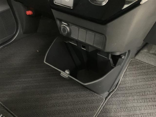 ルーミー カスタムG-T 助手席エアバック 両側オートスライドドア スマートキープッシュスタート LEDライト 1オーナー 横滑り防止機能 クルコン ワンセグテレビ 点検記録簿 ETC付 アルミホイール キーレス ドラレコ(23枚目)