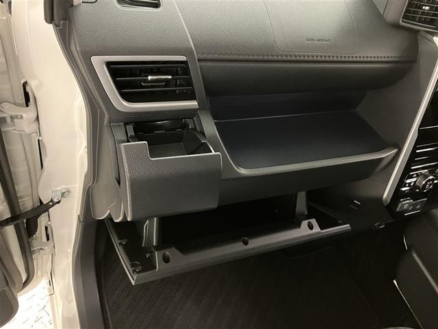 ルーミー カスタムG-T 助手席エアバック 両側オートスライドドア スマートキープッシュスタート LEDライト 1オーナー 横滑り防止機能 クルコン ワンセグテレビ 点検記録簿 ETC付 アルミホイール キーレス ドラレコ(27枚目)